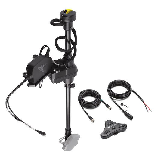 Humminbird MEGA Live TargetLock Adapter Kit - Ultrex 60