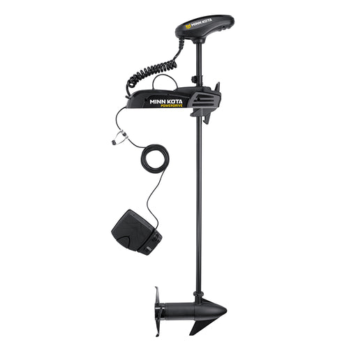 Minn Kota PowerDrive 45 Trolling Motor - 12V-45lb-48